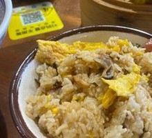 Sticky Rice