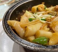 Stewed Pork Ribs with Rice Noodles