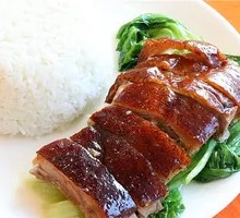 Roast Goose Rice