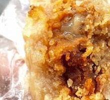 Special Double Yolk Zongzi