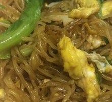 Fried Rice Noodles with Egg
