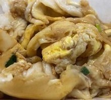 Steamed Rice Noodle Roll