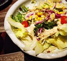 Vegetable Salad
