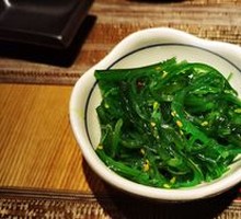 Chinese Sea Grass