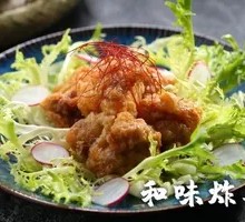 Honey Garlic Fried Chicken Nuggets