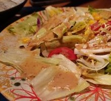 Garden Salad