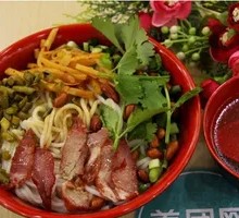 Char Siu Rice Noodles