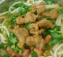 Guilin Sour Spicy Noodles