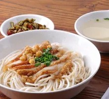 Signature Braised Rice Noodles
