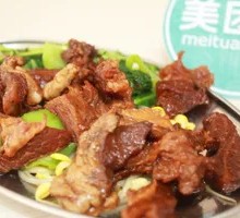 Five-Spice Beef Brisket Rice