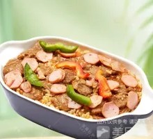 Brazilian BBQ Cheese Rice Bake