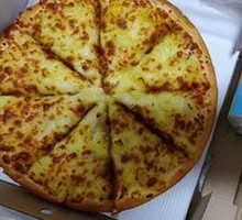 Durian Pizza