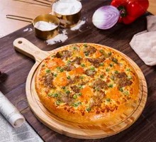 Curry Beef Pizza