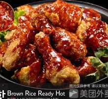 Signature Korean Fried Chicken