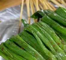 Grilled Leeks