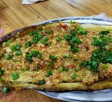 Grilled Eggplant