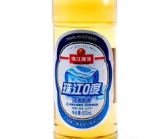 Pearl River Zero Degree