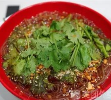 Spicy Pork Noodles
