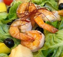 Mango Shrimp Salad