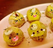 Tuna Rice Ball
