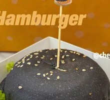 Black Gold Beef Burger