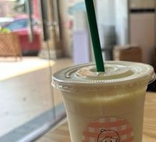 Avocado Banana Smoothie