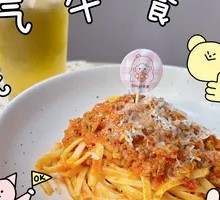 Meat Sauce Pasta