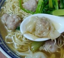 Large Bowl Wonton Noodles with Meatballs