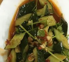 Cucumber Salad
