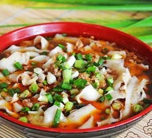 Diao Xiao Noodles