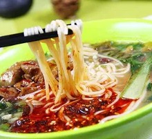 Spicy Pork Intestine Noodles