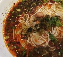 Chongqing Noodles
