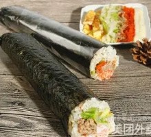 Crab Roe Tuna Seaweed Rice Roll