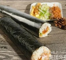 Tuna Flakes Seaweed Rice Roll