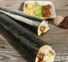 Curry Pork Seaweed Rice Roll