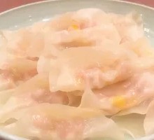 Corn Steamed Dumplings