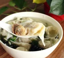 Leek and Pork