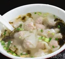 Shiitake Pork Dumplings