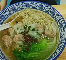 Wonton Noodles