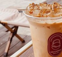 Osmanthus Latte