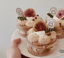 Earl Grey Cake