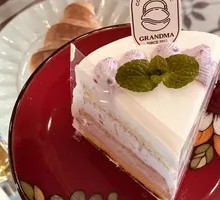 Taro Delight
