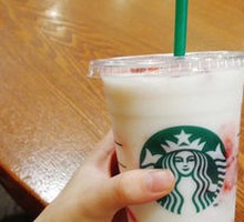 Strawberry Yogurt Frappuccino