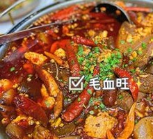Maoxuewang