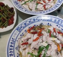Spicy Pickled Cabbage Eel Fish