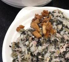 Head Cabbage Pork Patty Rice Bowl