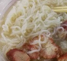 Signature Noodle Soup