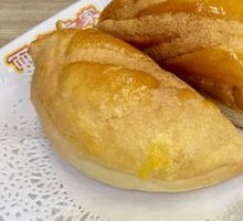 Fresh Pineapple Oil Bun