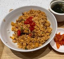 Spicy Beef Rice
