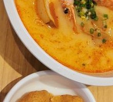 Ajisen Ramen